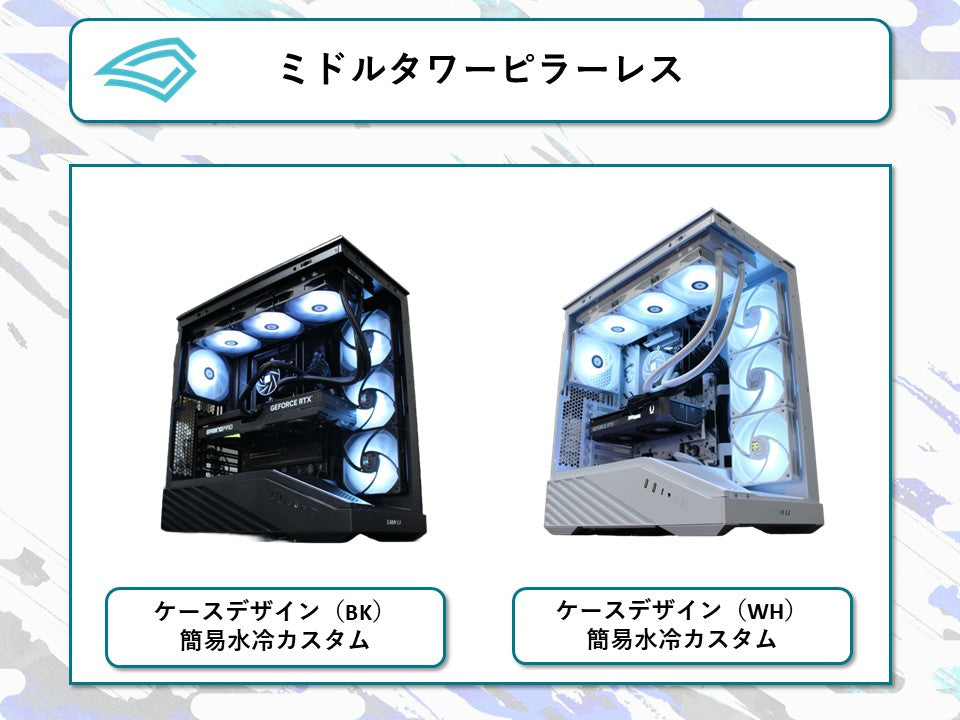DCPT-A16N12 Ryzen7 5700X RX9060XT 16GB 搭載 – Eddelta Official