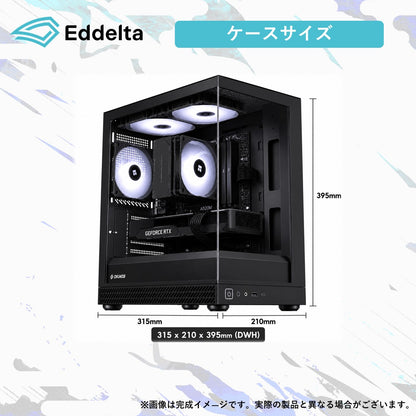 DCPT-A02N02 Ryzen7 5700X RTX5060 搭載Aモデル